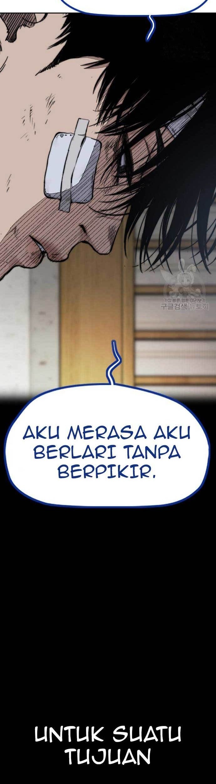 Chapter 454 - halaman 106