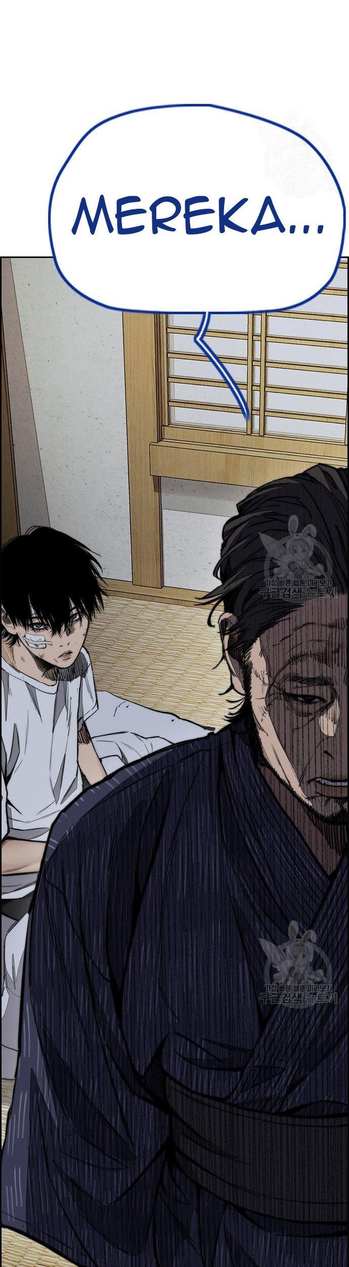 Chapter 454 - halaman 128