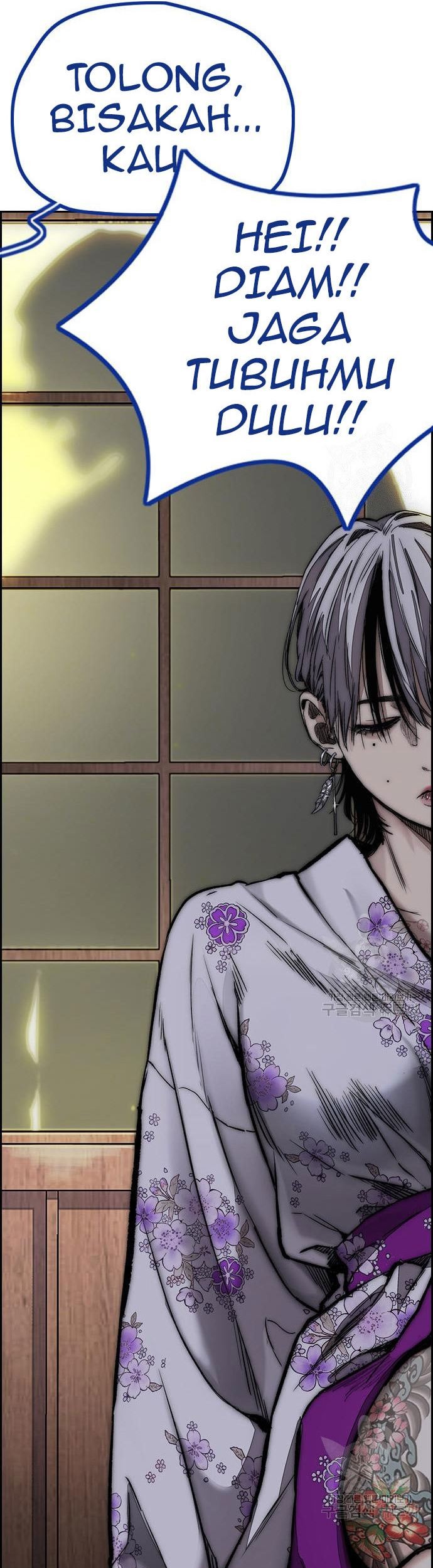 Chapter 454 - halaman 131