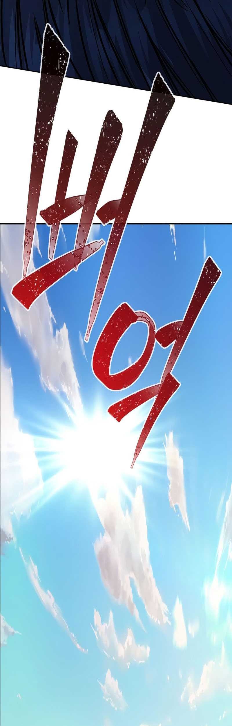 Chapter 41 - halaman 39