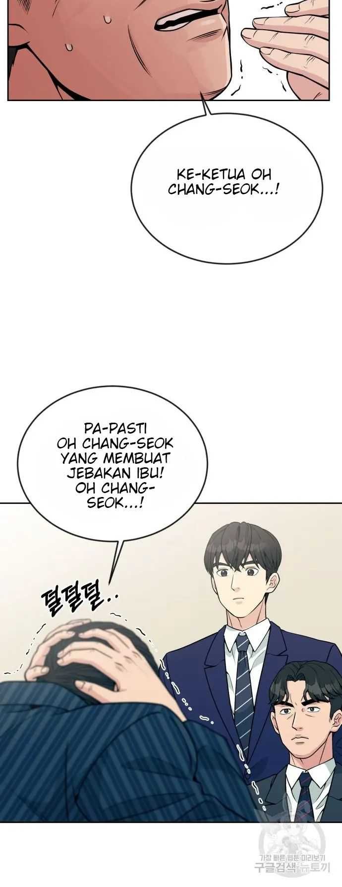 Chapter 21 - halaman 47