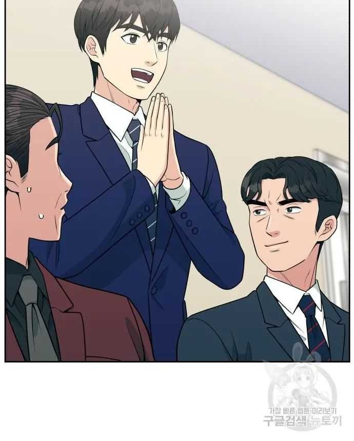 Chapter 21 - halaman 37