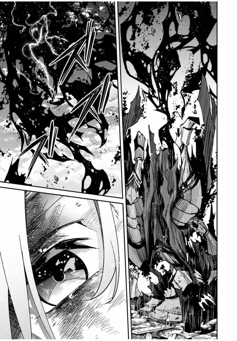 Chapter 38 - halaman 14