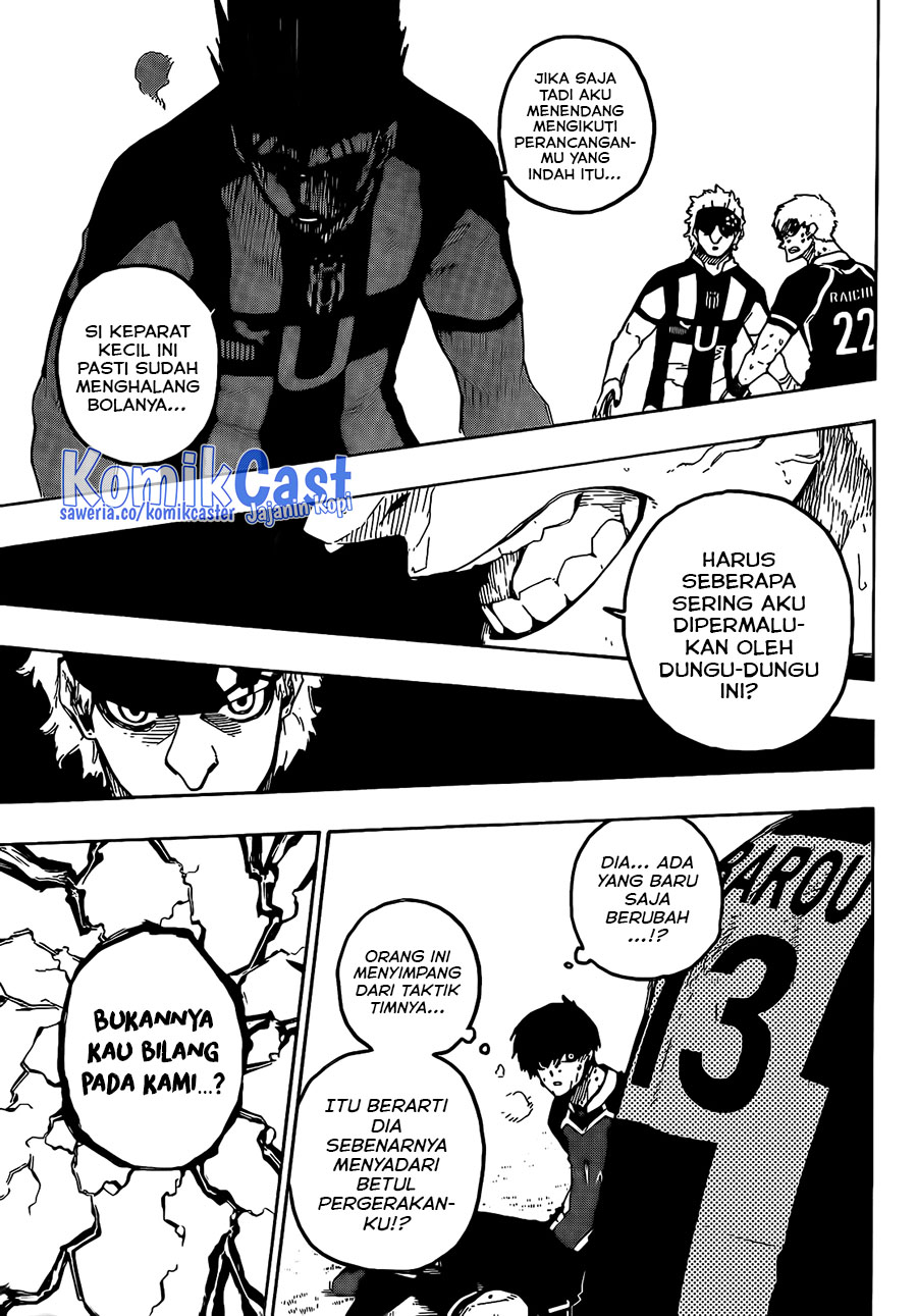 Chapter 226 - halaman 17