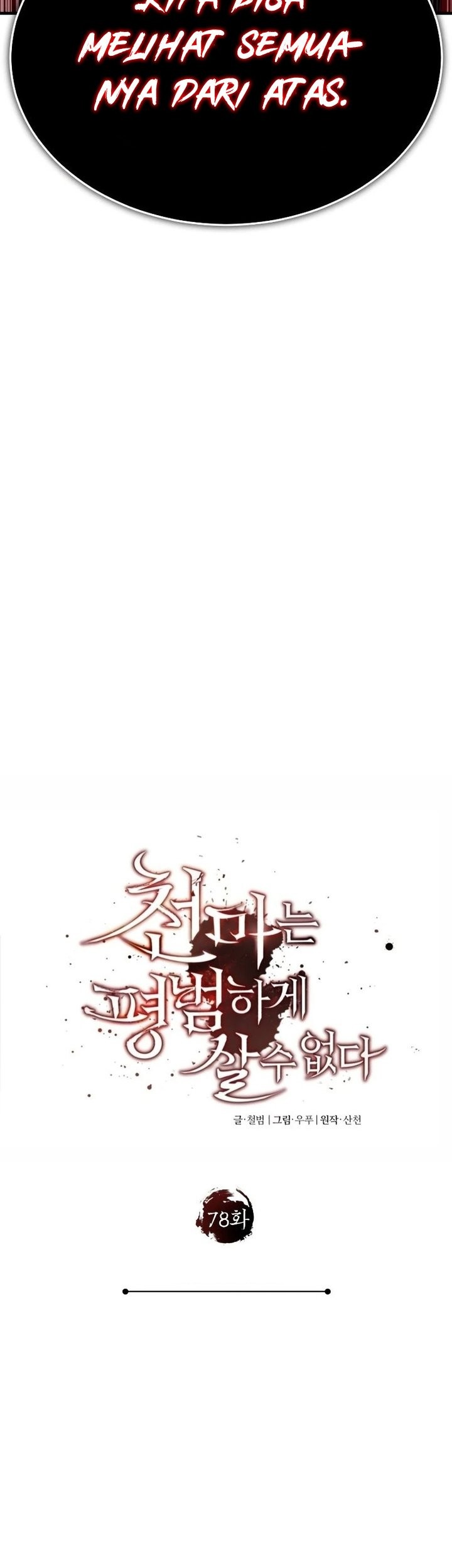 Chapter 78 - halaman 37