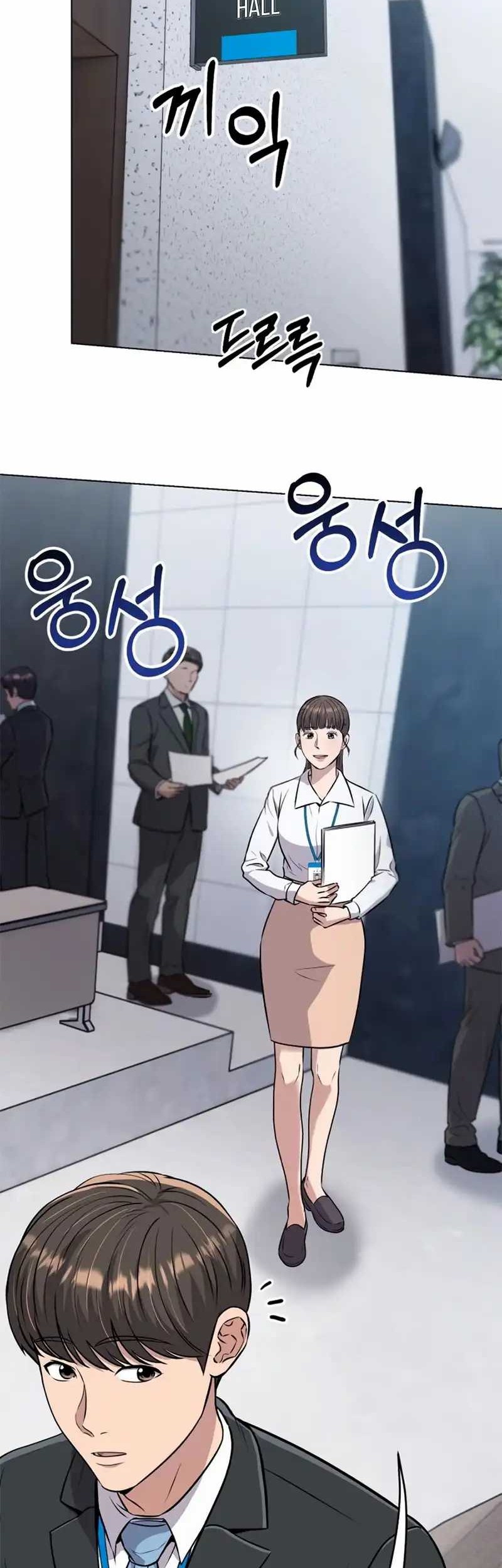 Chapter 8 - halaman 44