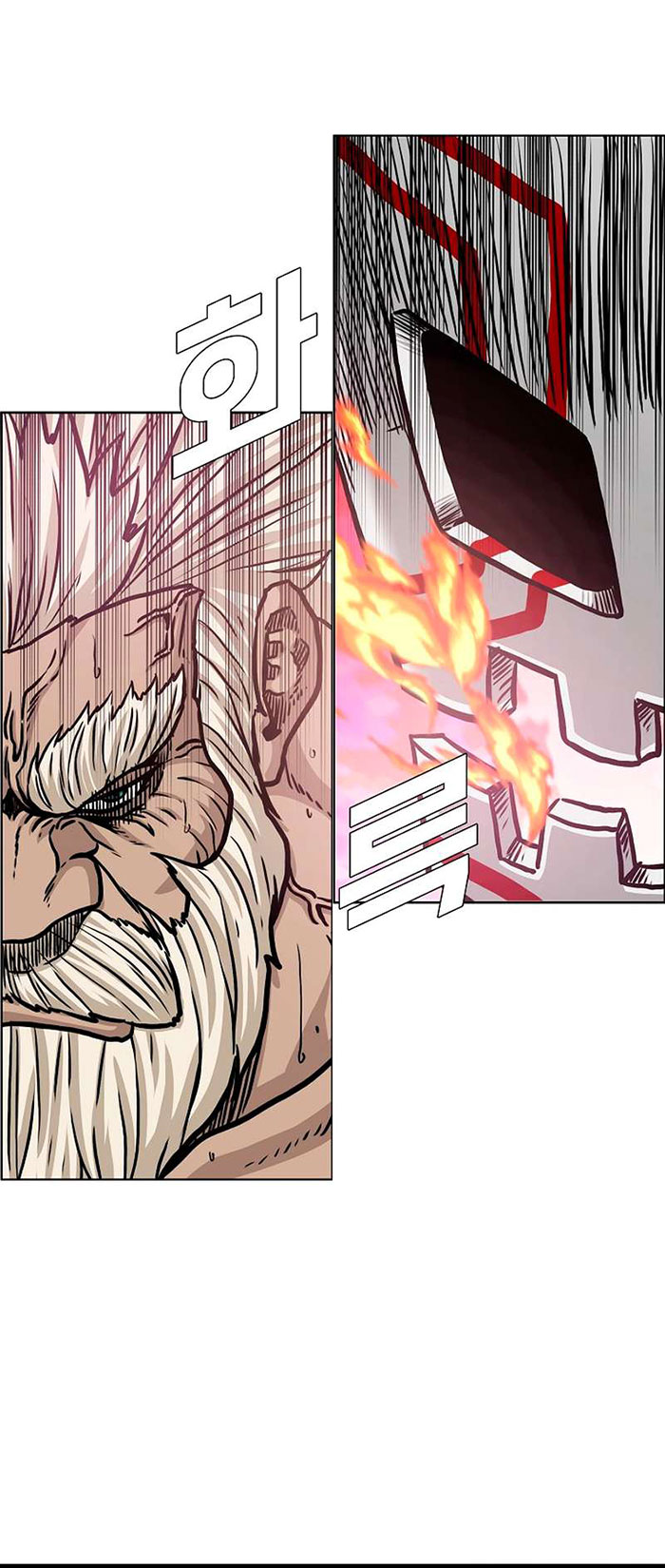 Chapter 97 - halaman 47