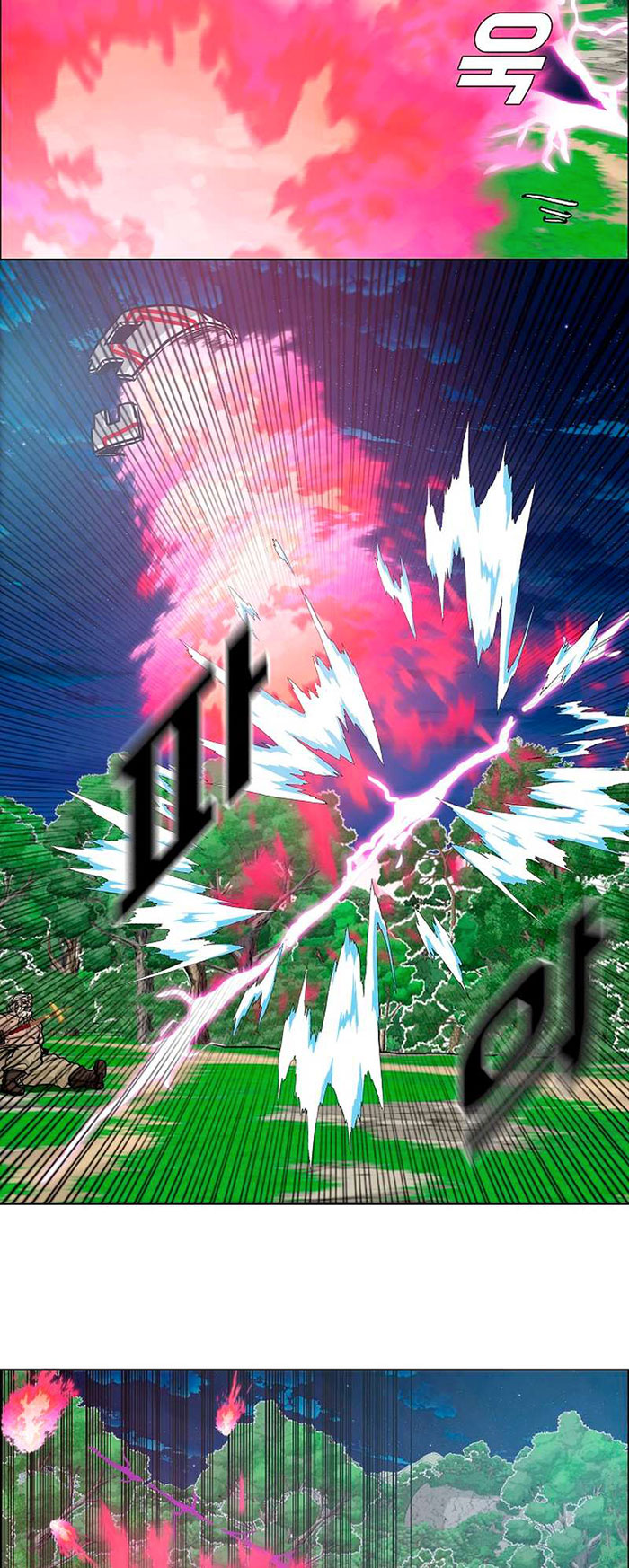 Chapter 97 - halaman 57