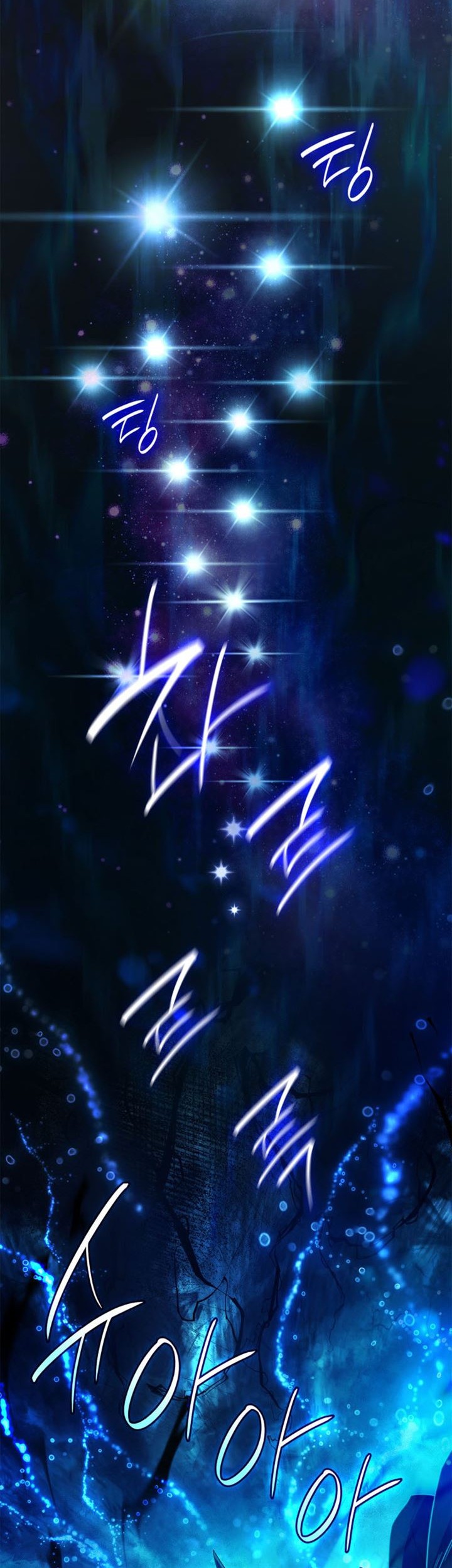 Chapter 44 - halaman 12