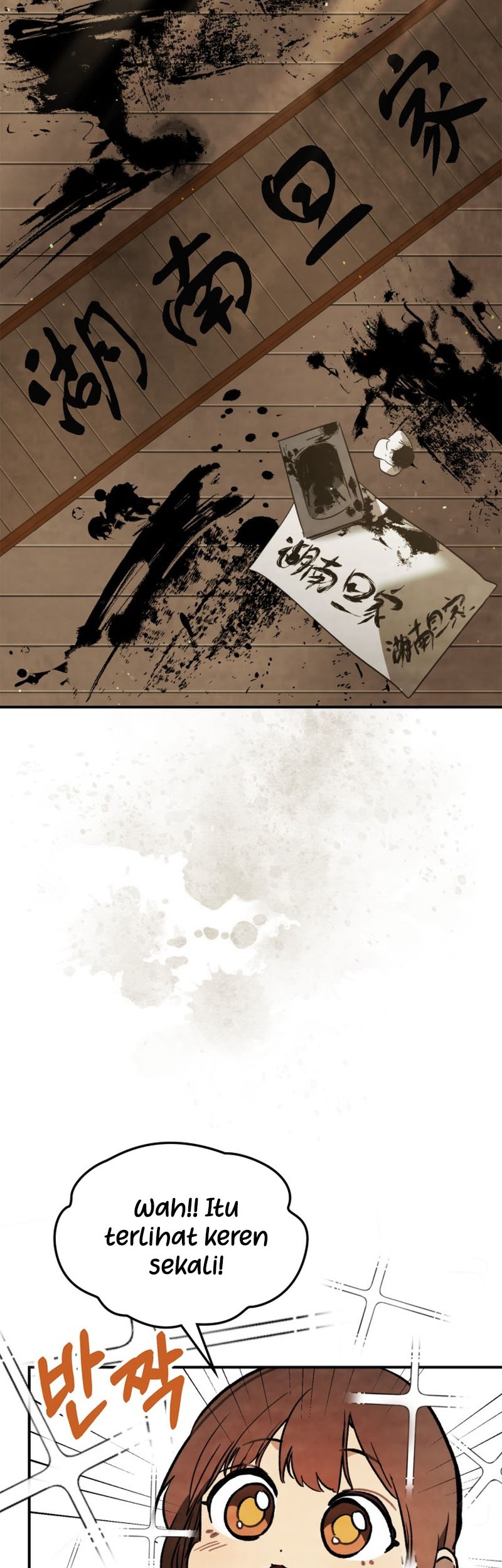Chapter 61 - halaman 25