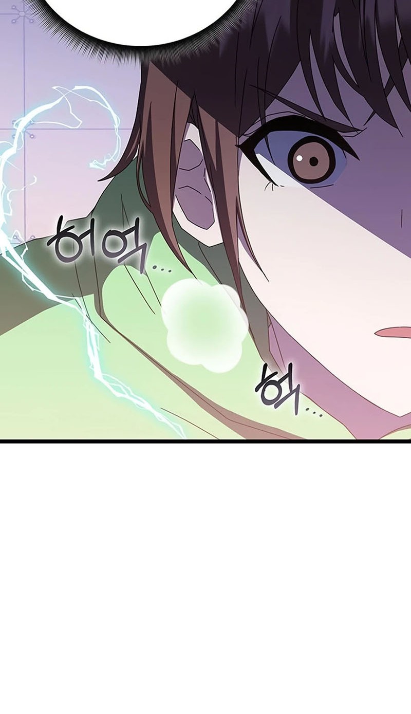 Chapter 69 - halaman 48