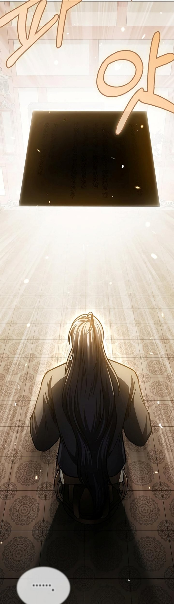 Chapter 35 - halaman 53