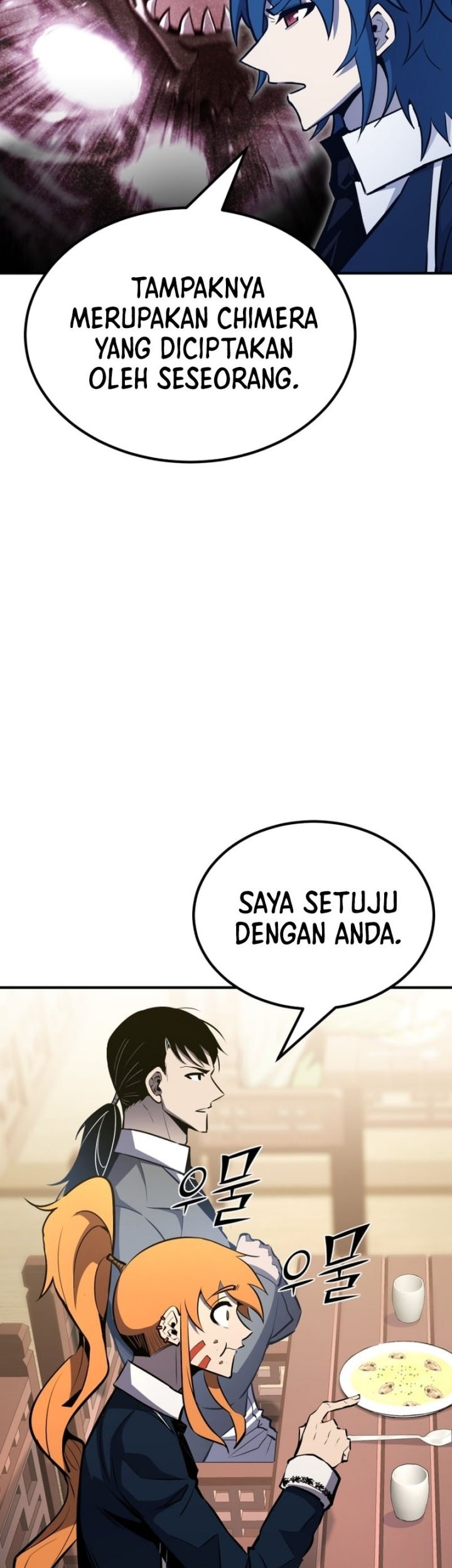 Chapter 61 - halaman 46