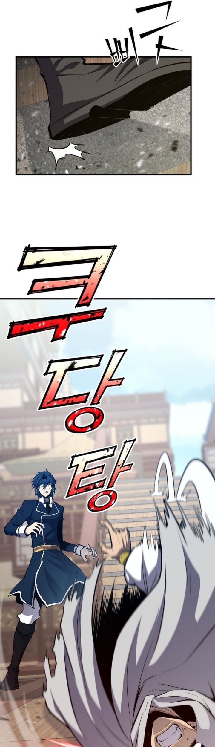 Chapter 61 - halaman 56