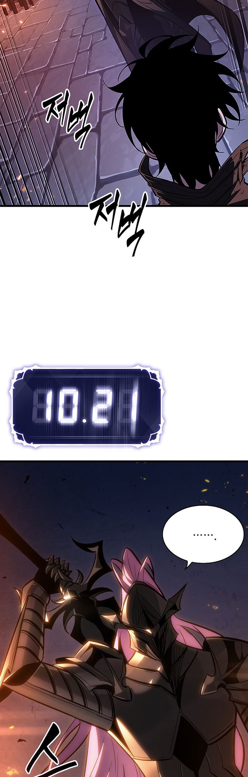 Chapter 53 - halaman 33