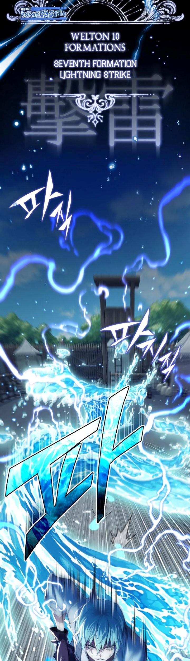Chapter 100 - halaman 31