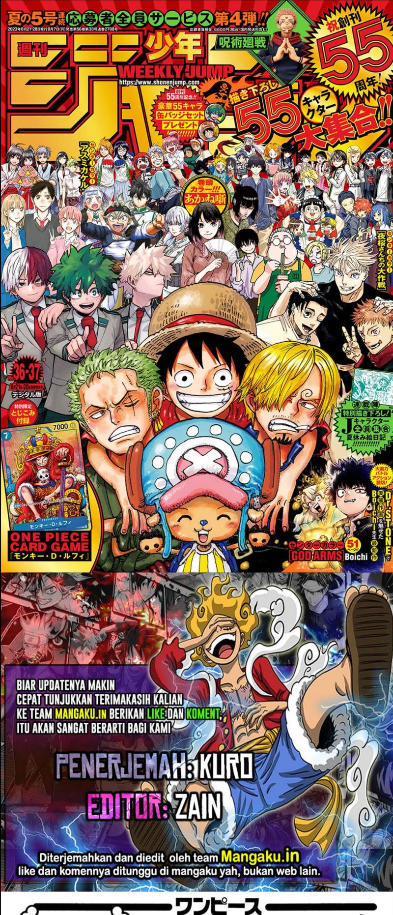 Chapter 1089 - halaman 2