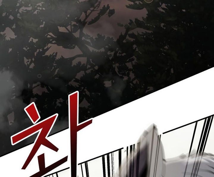 Chapter 18 - halaman 4