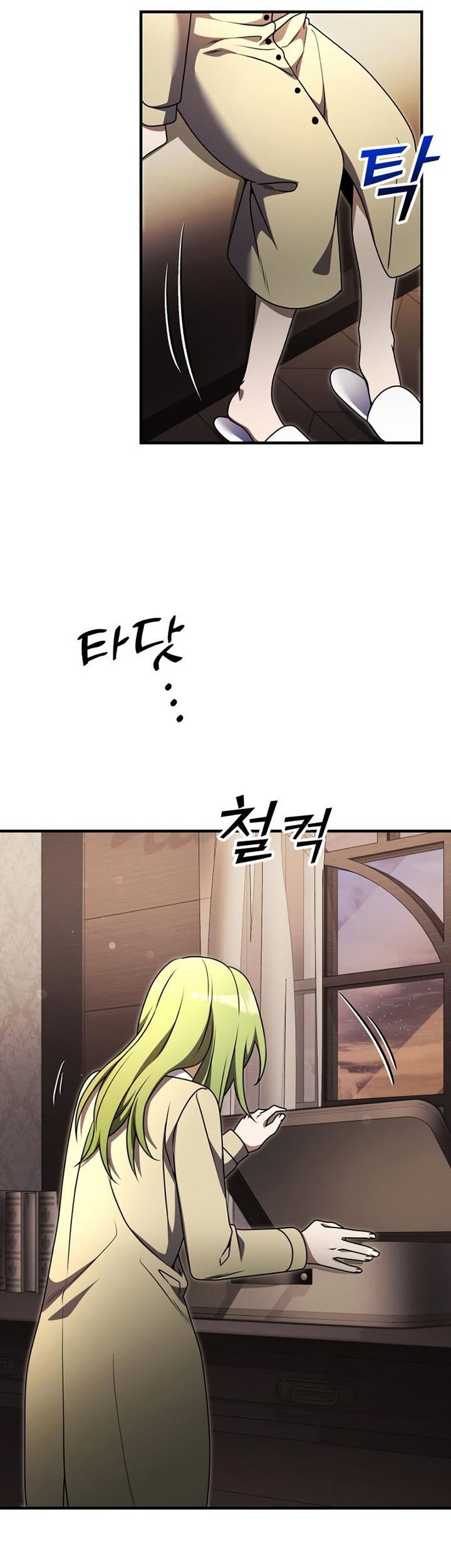 Chapter 18 - halaman 89