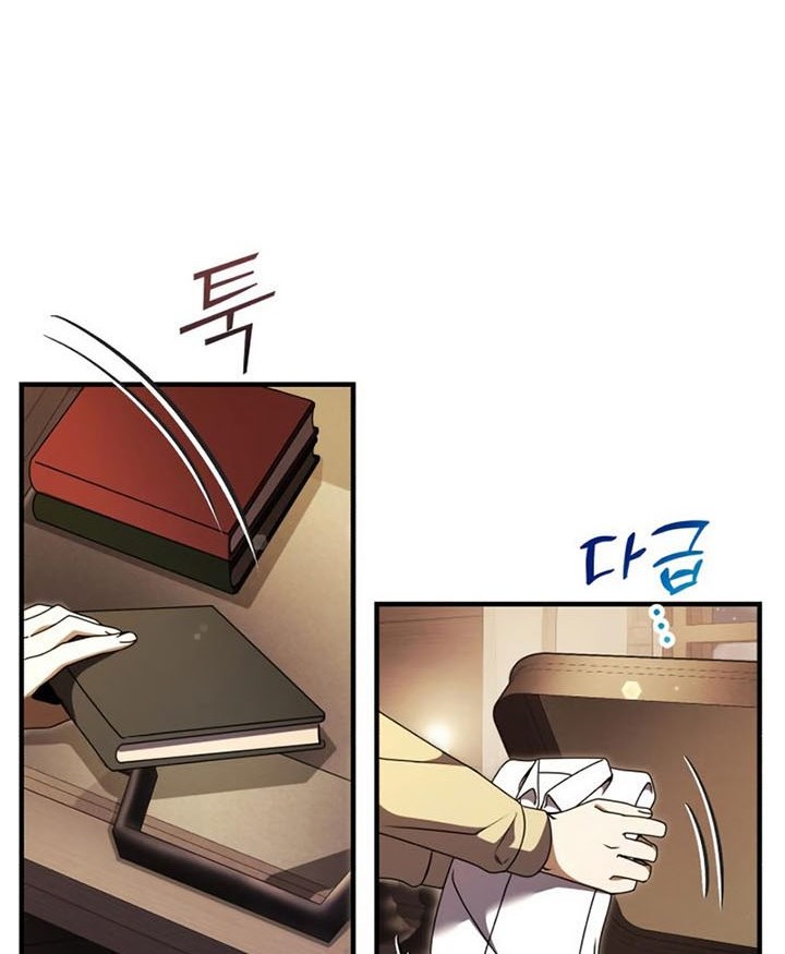 Chapter 18 - halaman 90