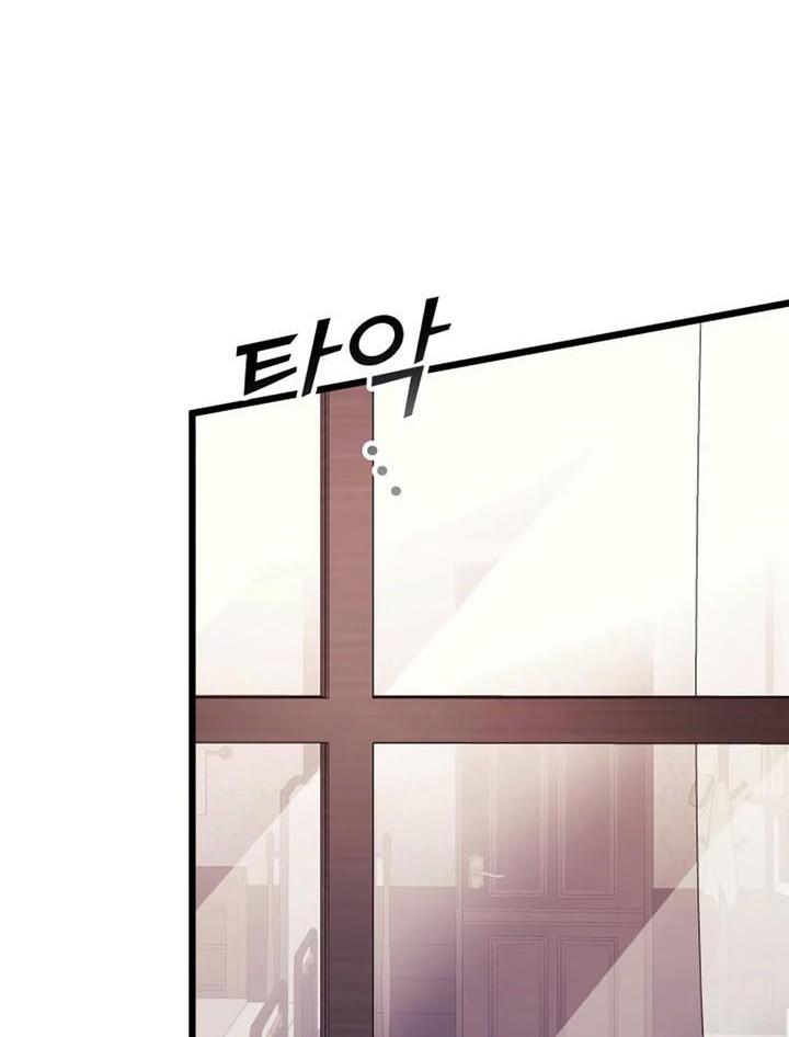 Chapter 18 - halaman 96