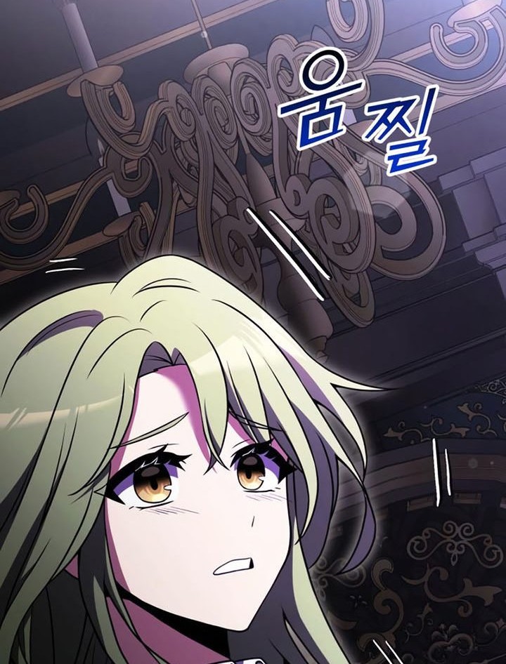 Chapter 18 - halaman 98