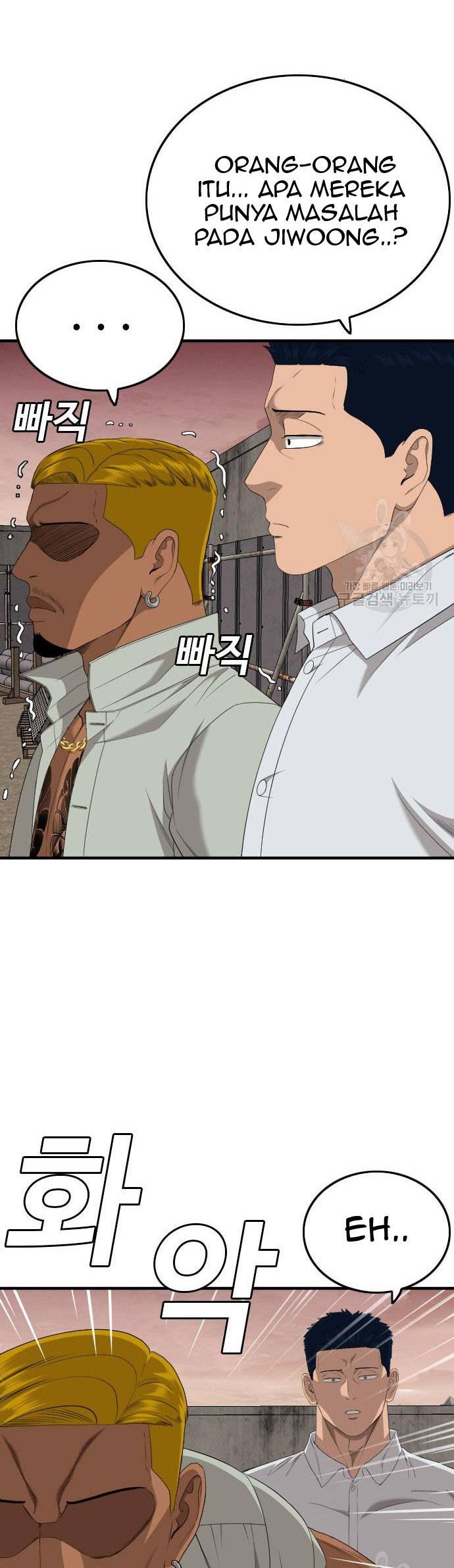 Chapter 160 - halaman 21