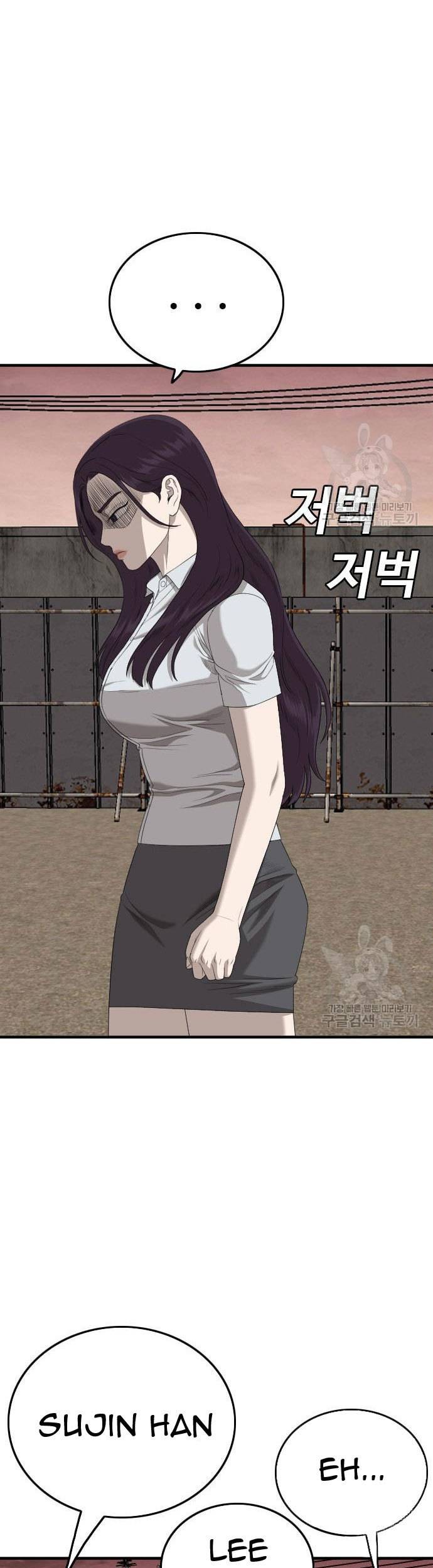 Chapter 160 - halaman 36