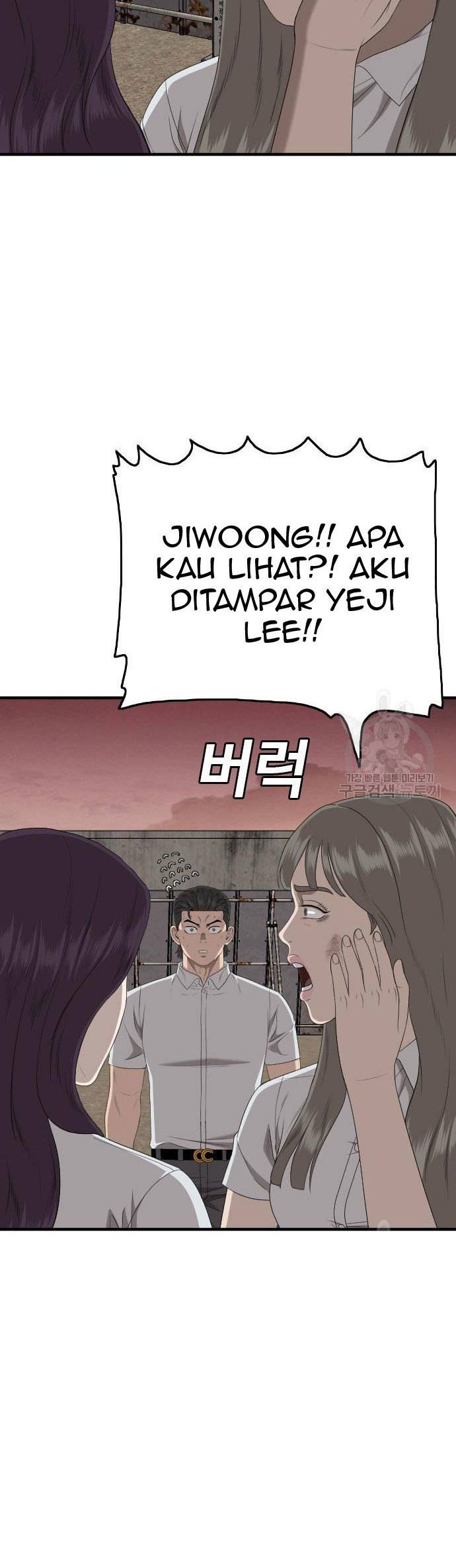 Chapter 160 - halaman 41