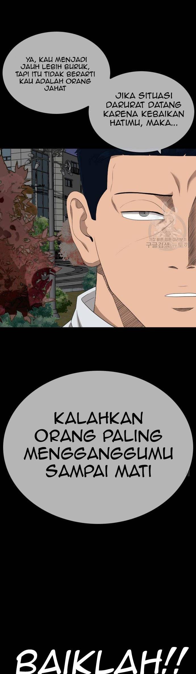 Chapter 160 - halaman 45