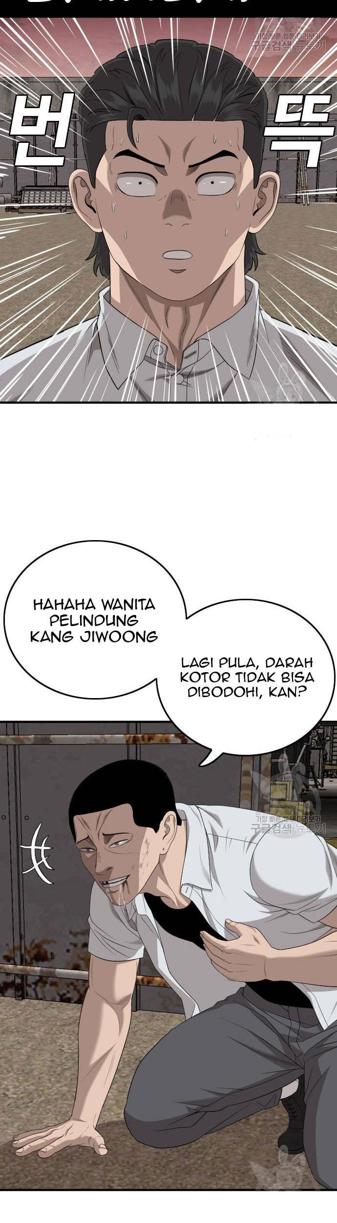 Chapter 160 - halaman 46
