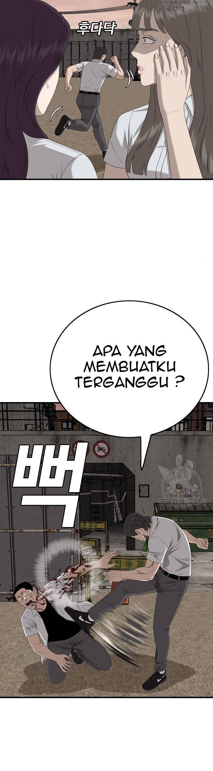 Chapter 160 - halaman 48