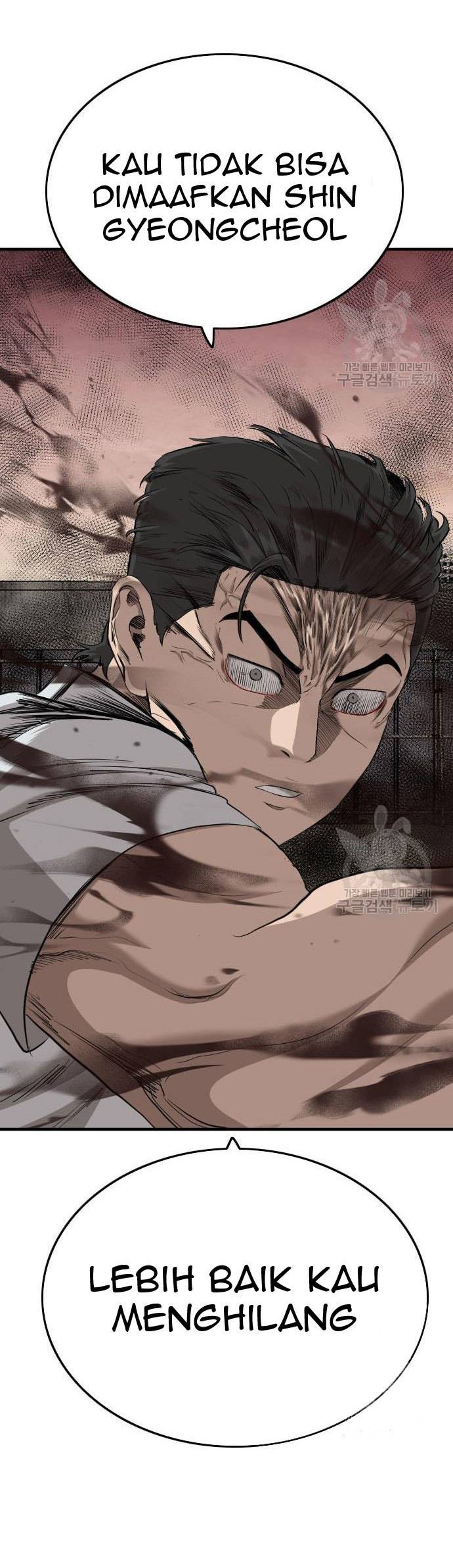 Chapter 160 - halaman 5