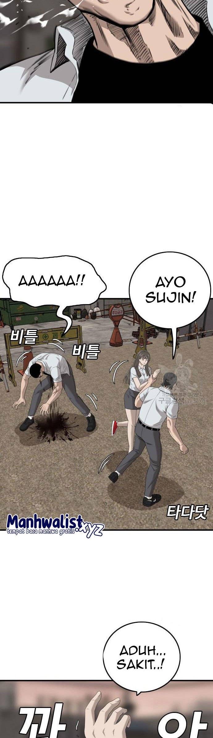 Chapter 160 - halaman 7