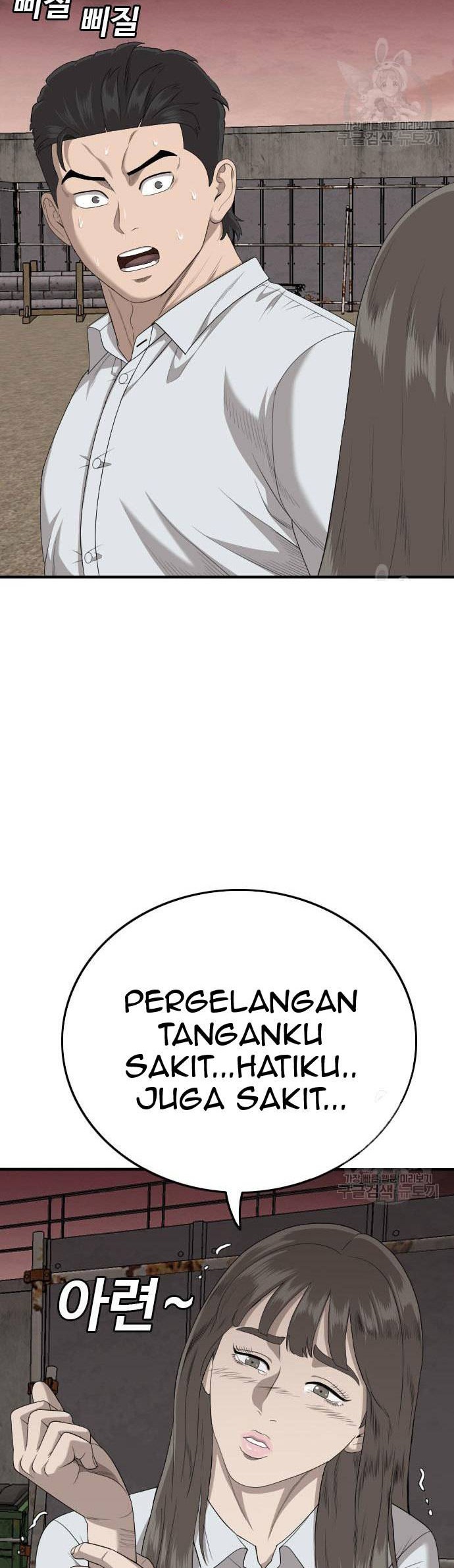 Chapter 160 - halaman 9