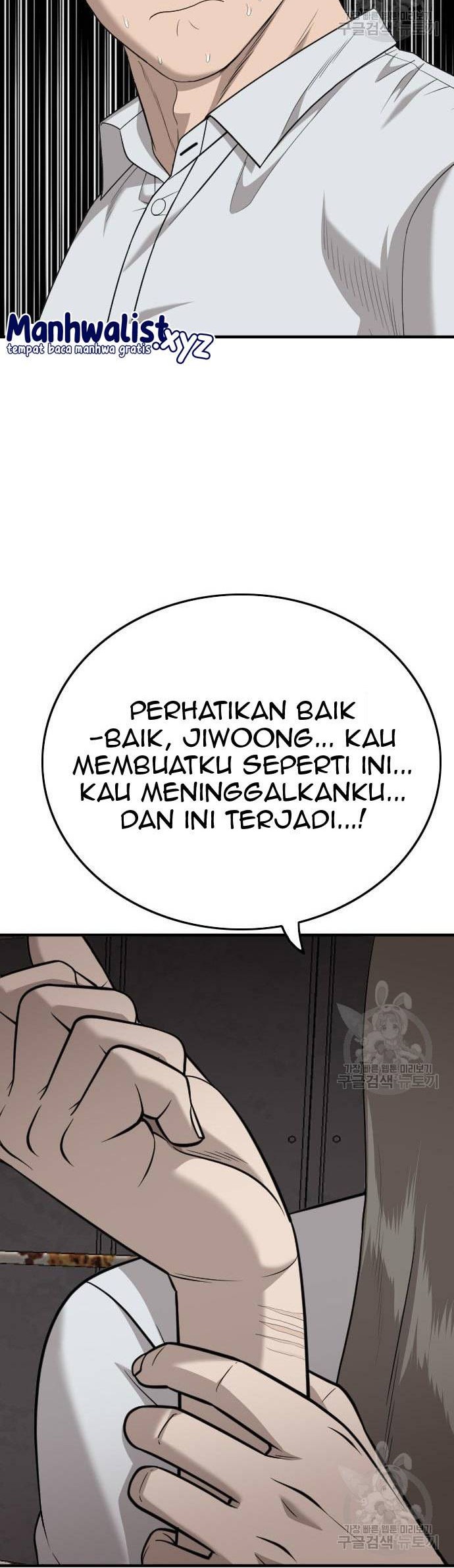 Chapter 160 - halaman 13