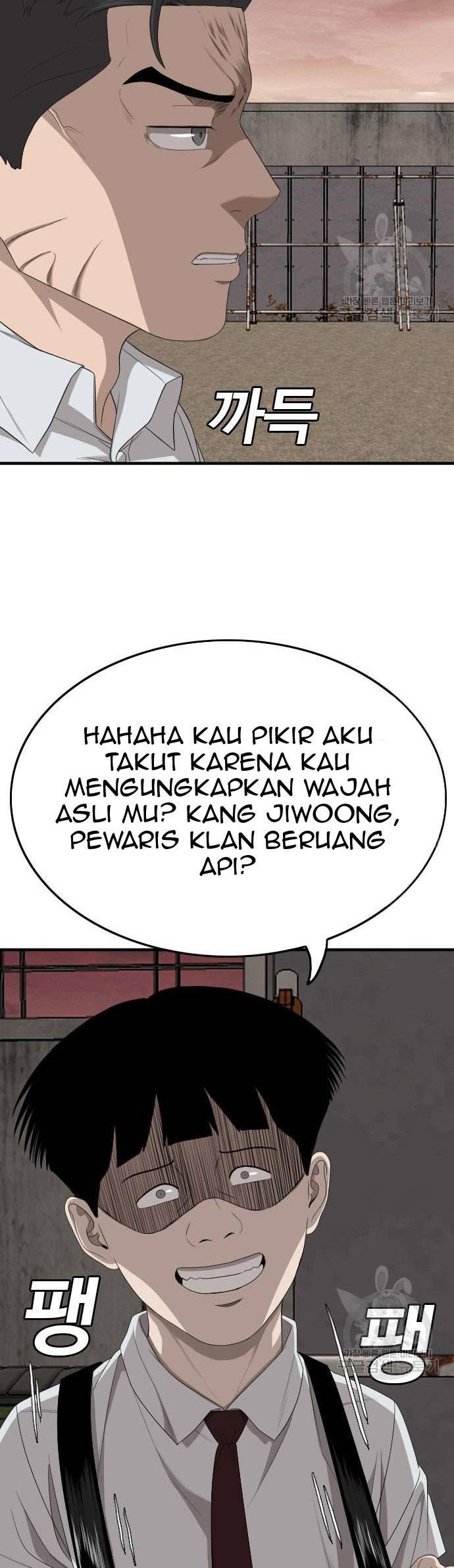 Chapter 160 - halaman 17