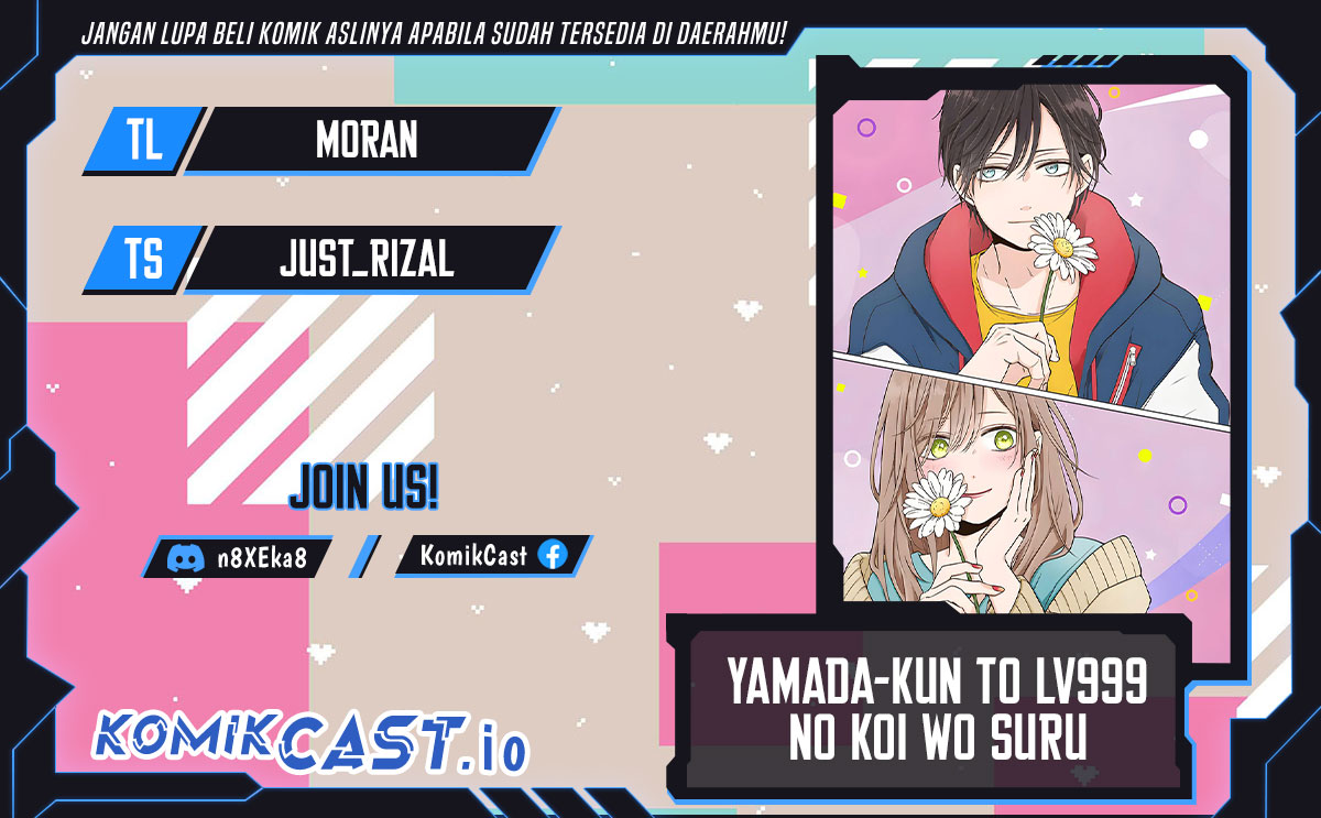 Chapter 82 - halaman 2