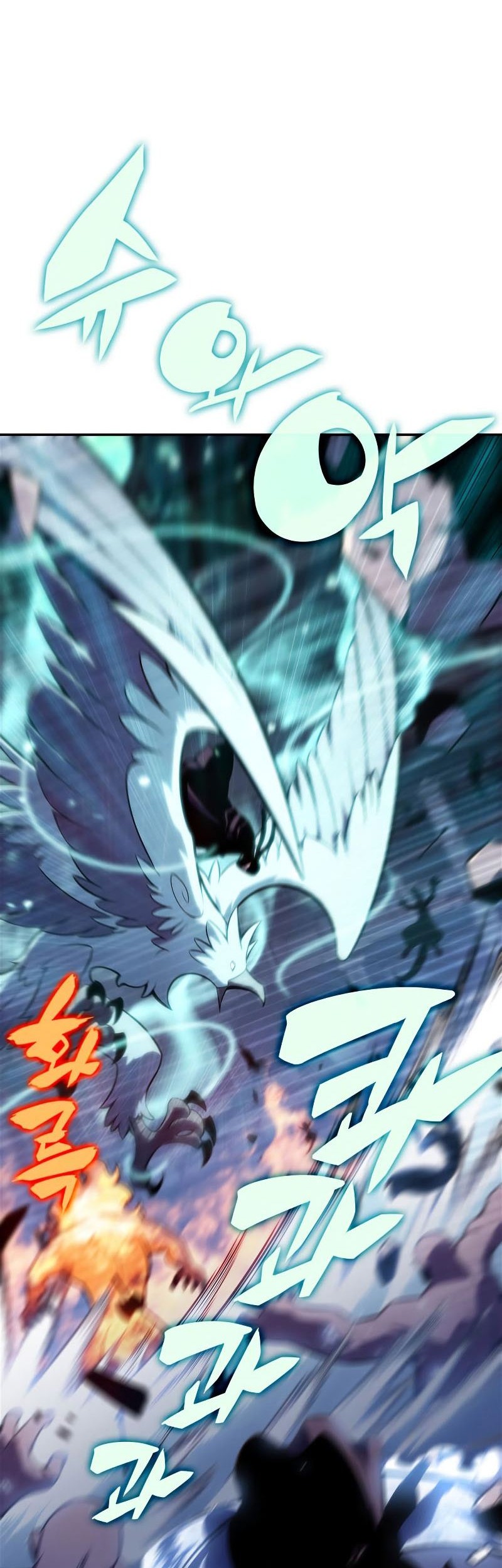 Chapter 112 - halaman 78