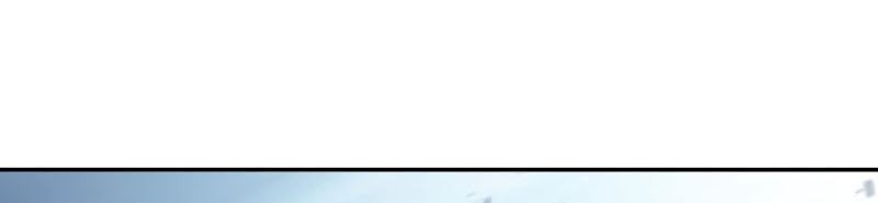 Chapter 112 - halaman 12