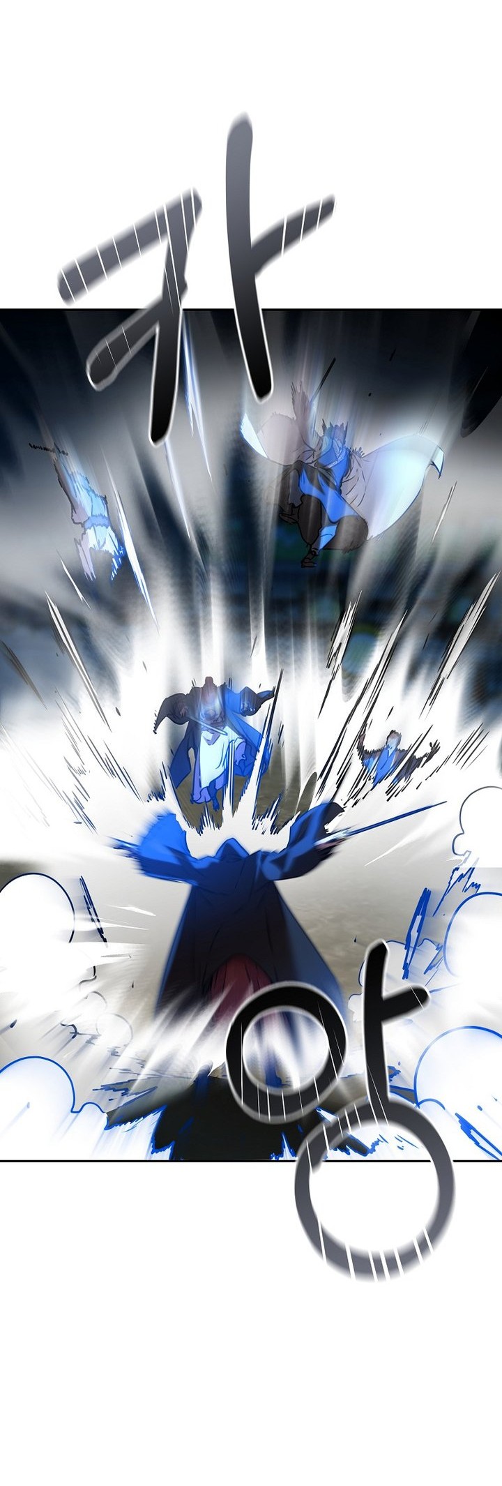 Chapter 95 - halaman 44