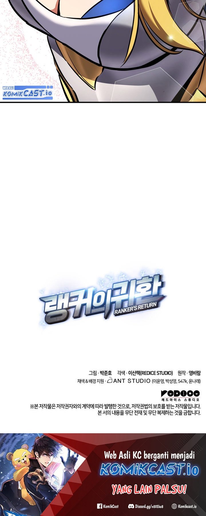 Chapter 114 - halaman 80