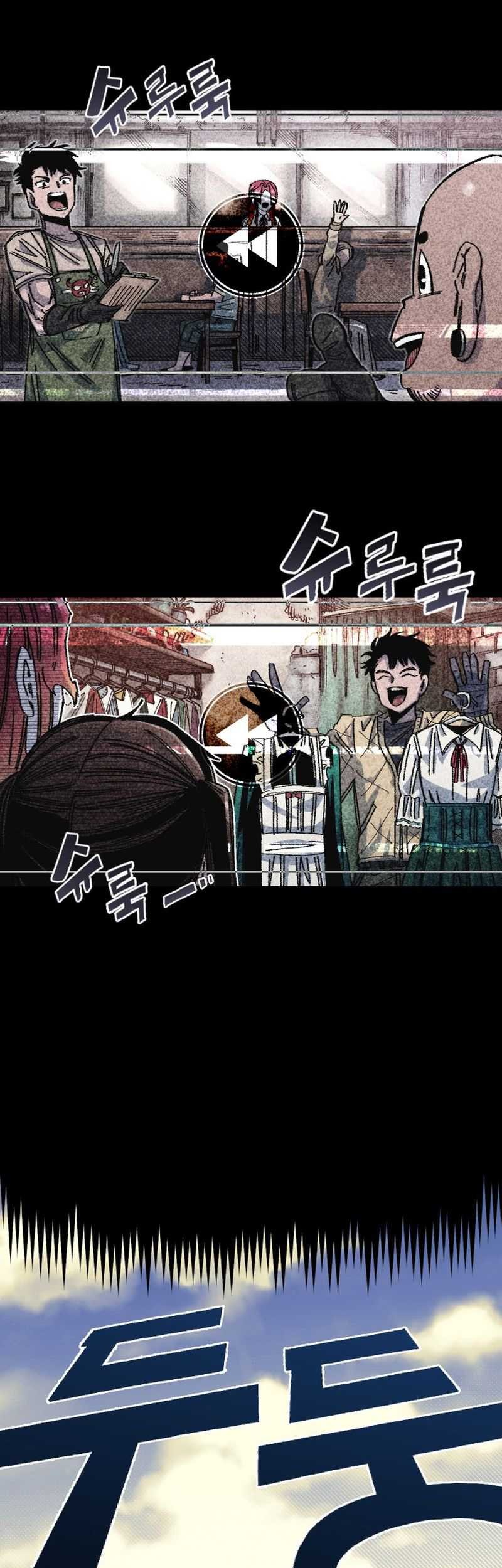 Chapter 70 - halaman 7