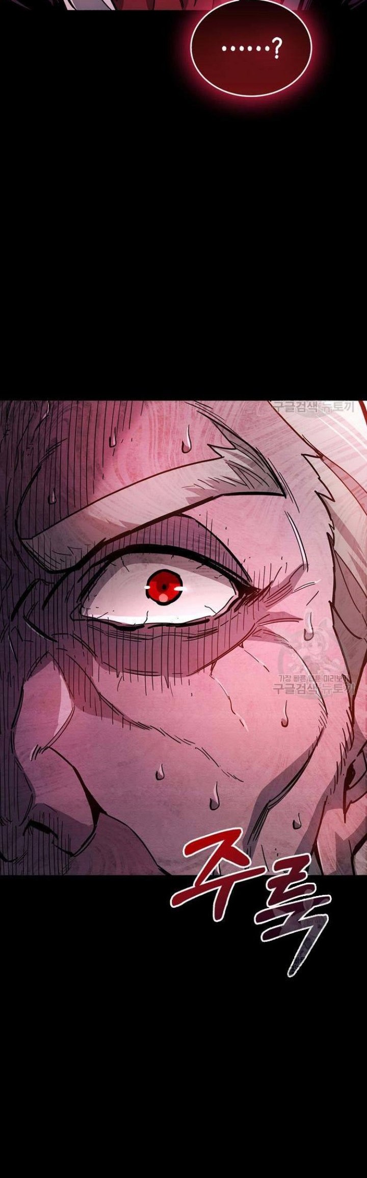 Chapter 14 - halaman 33