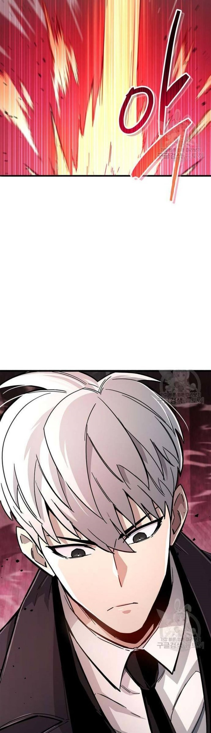 Chapter 14 - halaman 62