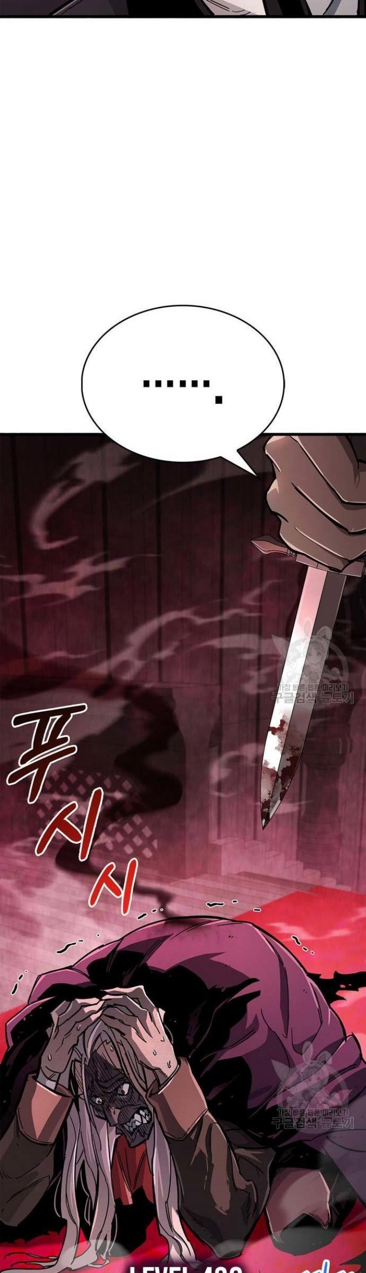Chapter 14 - halaman 63