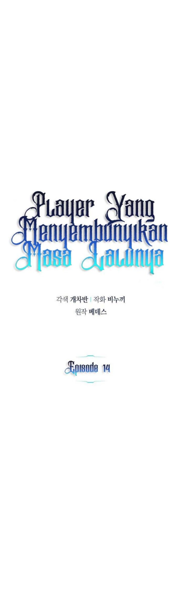 Chapter 14 - halaman 5