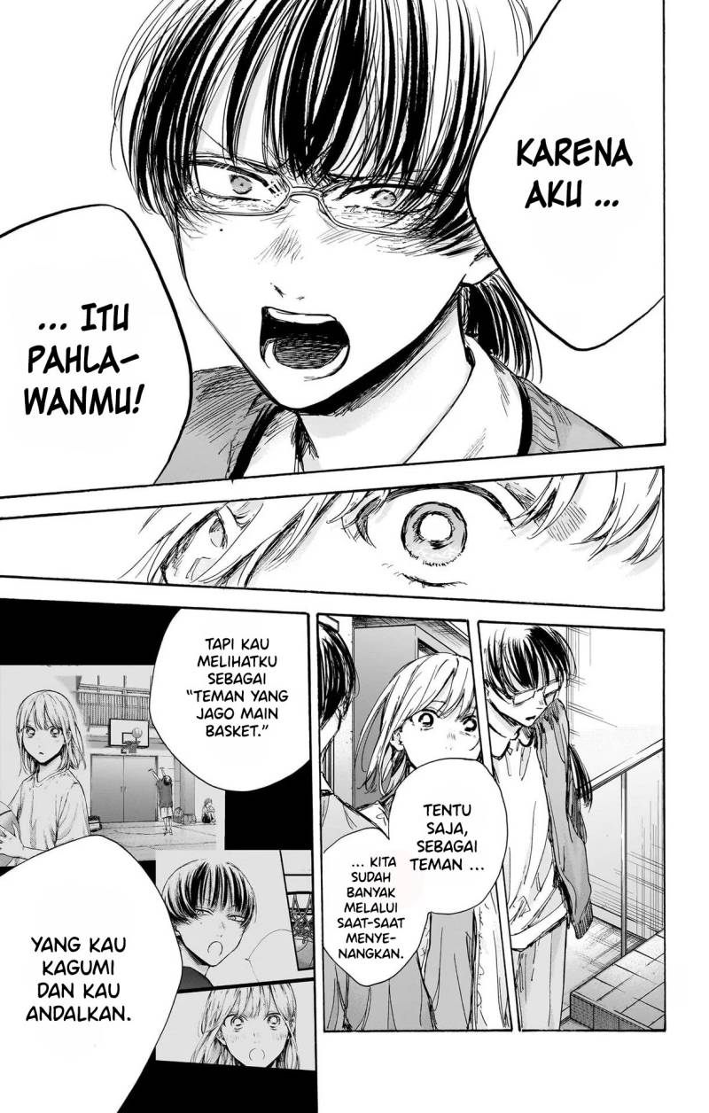 Chapter 90 - halaman 11