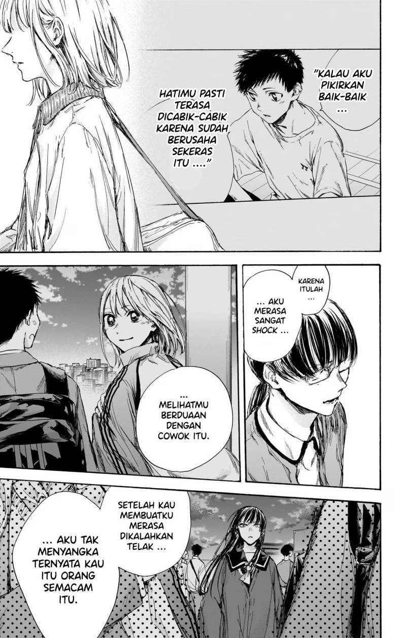 Chapter 90 - halaman 17