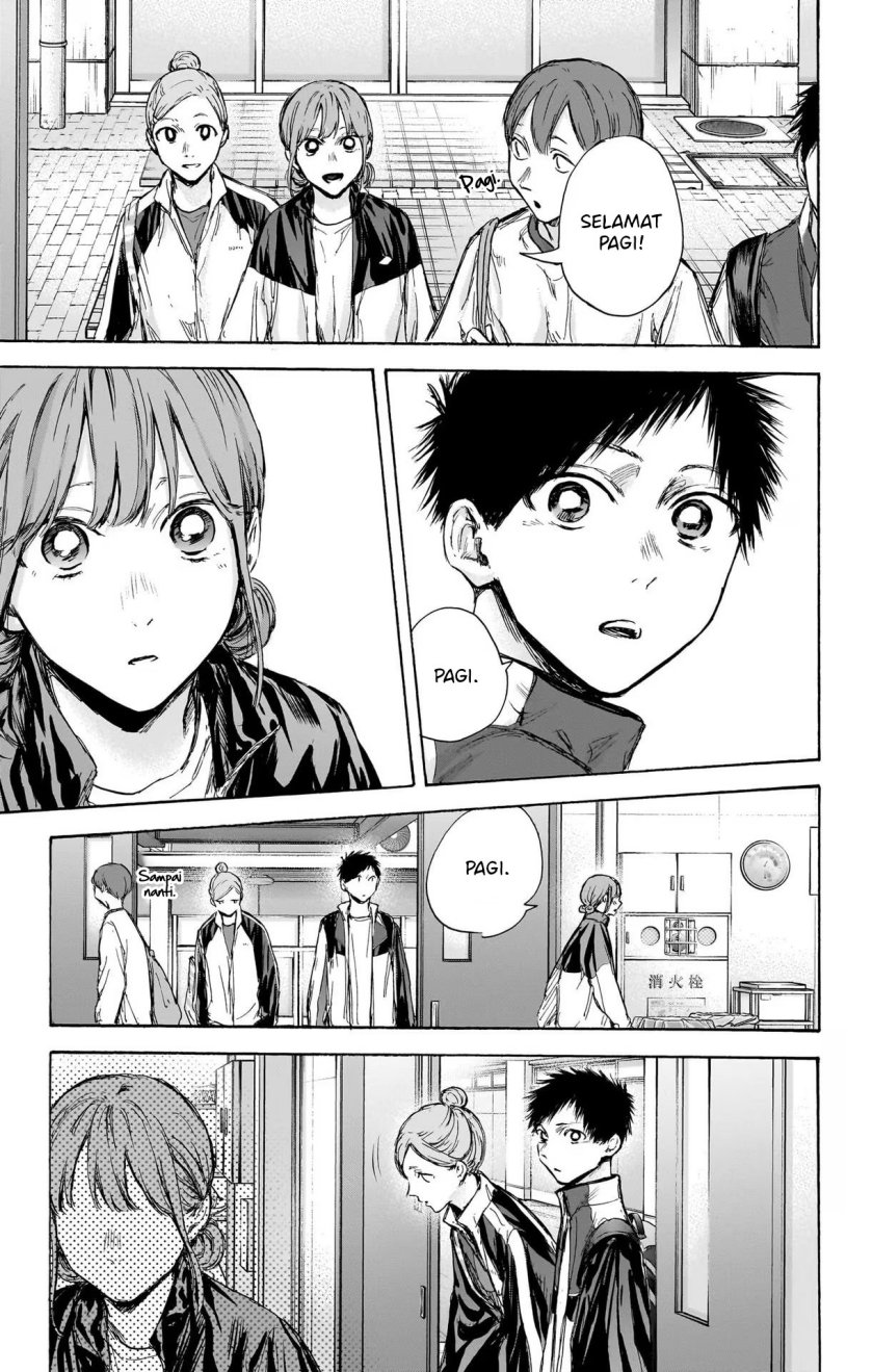 Chapter 88 - halaman 11
